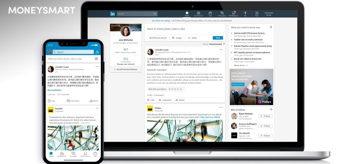 LinkedIn揾工 搵兼職 5招秘技不可不知!