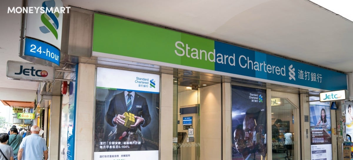 渣打銀行 Standard Chartered P按 H按 轉按 按揭計劃 利率一覽