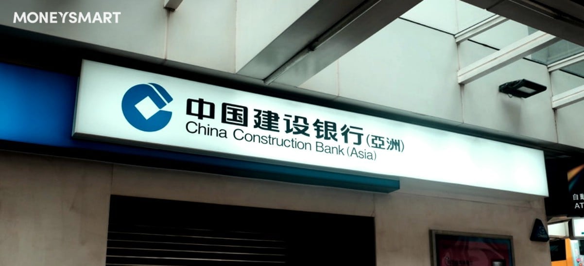 建設銀行 P按 H按 轉按 按揭計劃 利率一覽