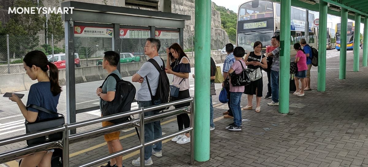 政府交通津貼|申請方法、補貼上限、領取地點 一招賺盡$400上限!