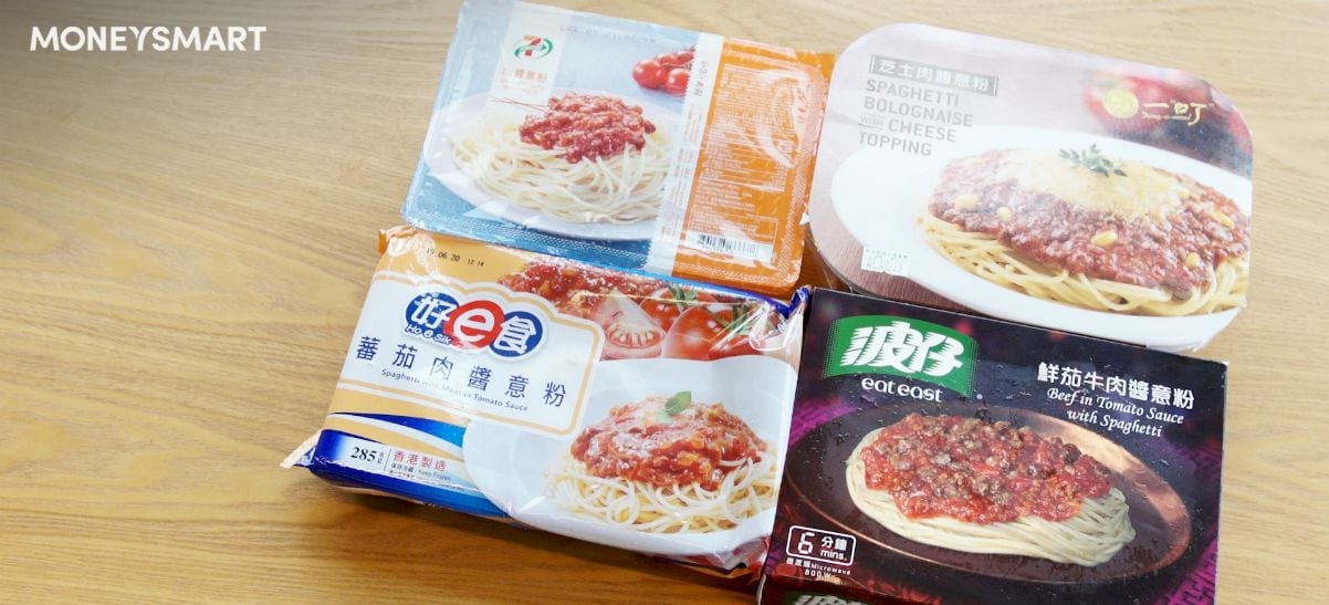 【Chill離地食家】叮叮肉醬意粉比併 7-11 vs OK vs 波仔 vs 好e食 (有片)