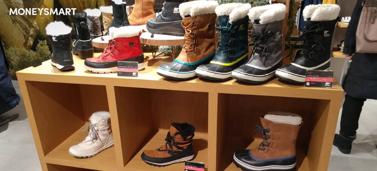 北海道冬天衣著之 札幌買雪靴地圖
