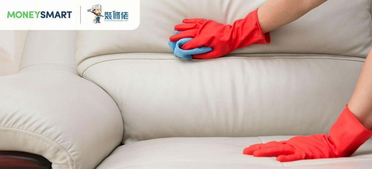 真皮梳化 甩皮急救大法