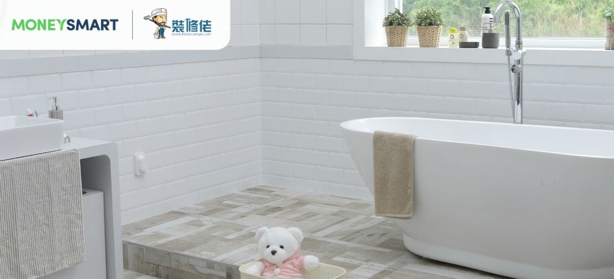洗手間門常開 對家居風水有幾大影響?
