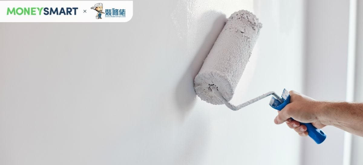 家居裝修 5種顏色或影響精神健康