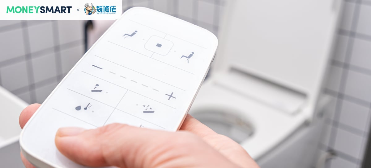 智能座廁選購3大貼士 拆解網購2大誤區