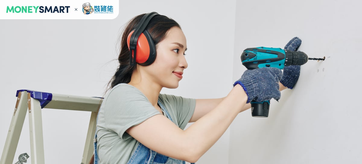【裝修工具】鋰電電動工具 選擇貼士